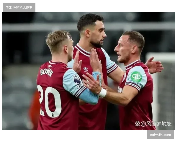 西汉姆联逆转纽卡斯尔 终结主场九场不胜尴尬纪录